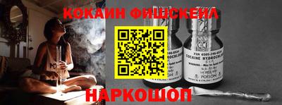MDMA Краснокаменск