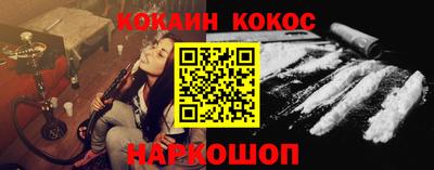 mdpv Краснодар