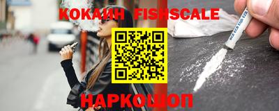 mdpv Краснодар