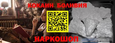 mdpv Краснодар