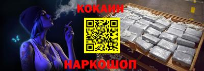 MDMA Краснокаменск