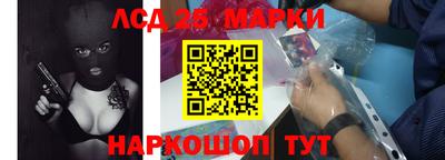 mdpv Краснодар