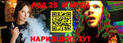 mdpv Краснодар