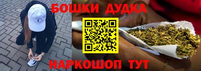 амфетамин Краснознаменск