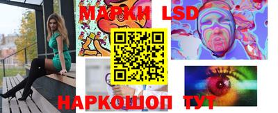 MDMA Краснокаменск