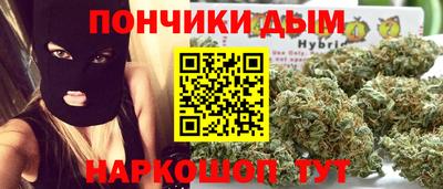 mdpv Краснодар