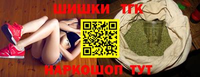 амфетамин Краснознаменск