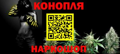 амфетамин Краснознаменск