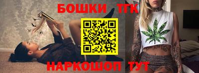 mdpv Краснодар