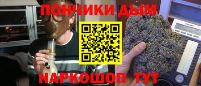 амфетамин Краснознаменск