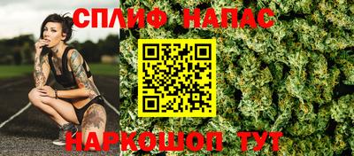 амфетамин Краснознаменск