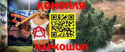 амфетамин Краснознаменск