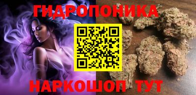амфетамин Краснознаменск