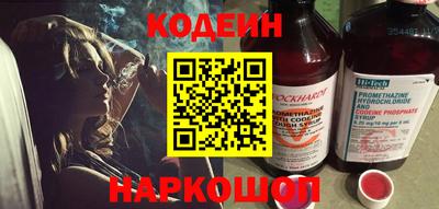 MDMA Краснокаменск