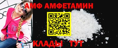MDMA Краснокаменск