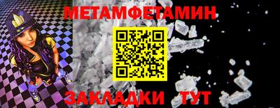mdpv Краснодар