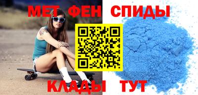 mdpv Краснодар