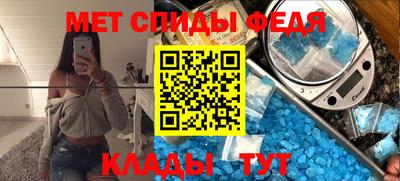 mdpv Краснодар