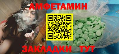 mdpv Краснодар