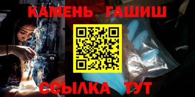 mdpv Краснодар