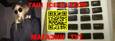 mdpv Краснодар