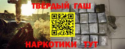 MDMA Краснокаменск