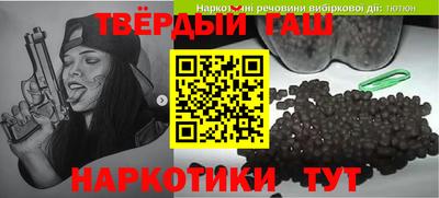 амфетамин Краснознаменск