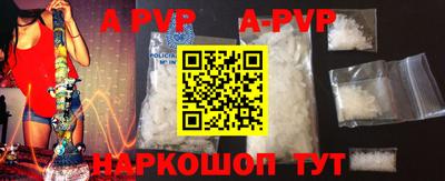 MDMA Краснокаменск