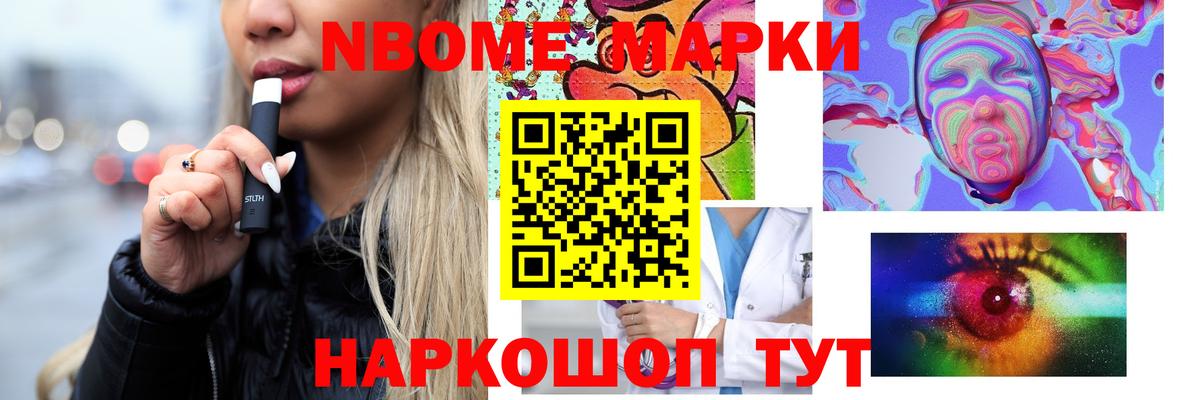 Губкинский  LSD-25 экстази  Вход с VPN  LSD-25 экстази кислота  Лсд 25 экстази ecstasy 